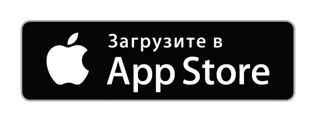 Загрузите в App Store